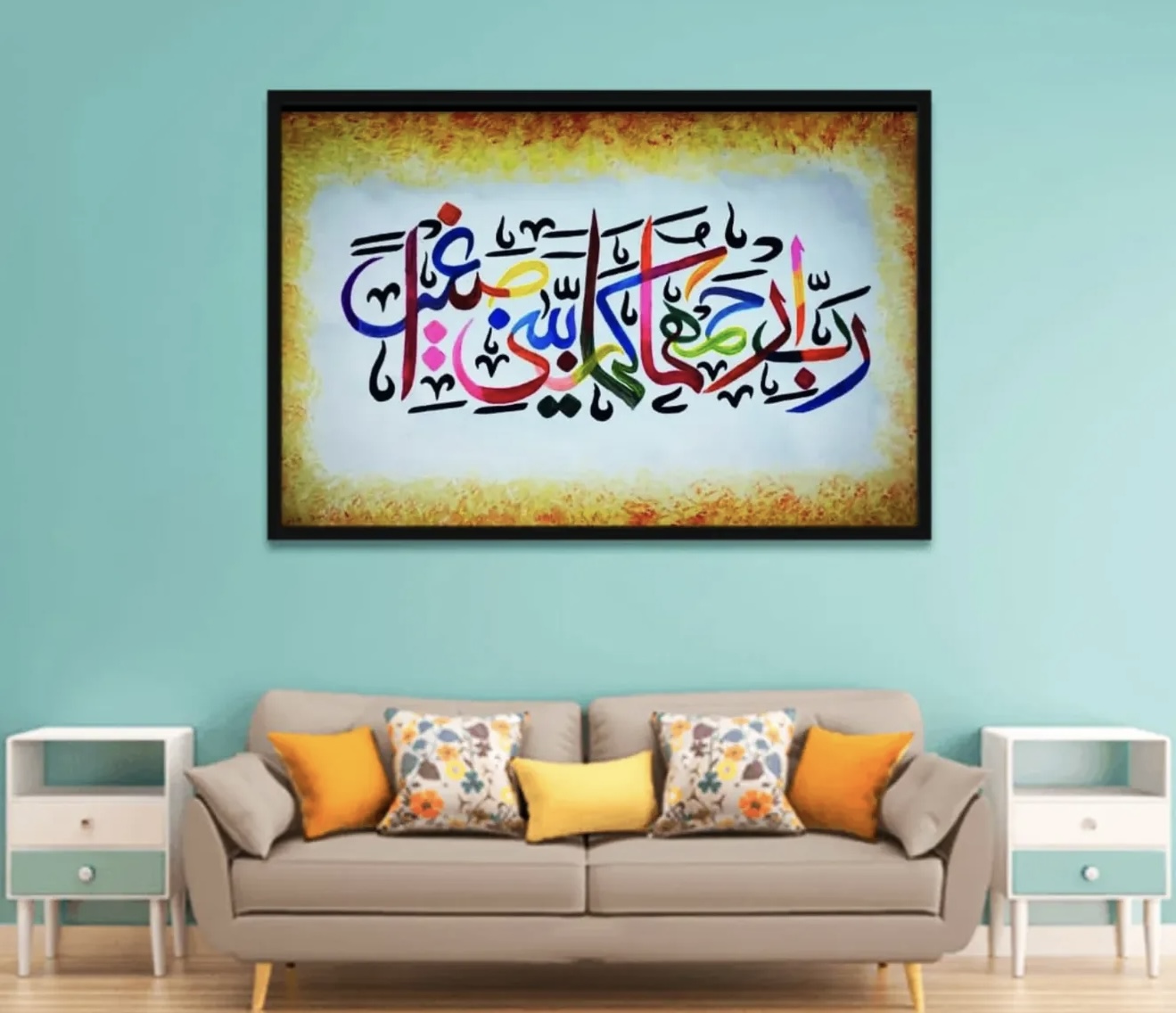 Islamic Calligraphy Art MM-5022