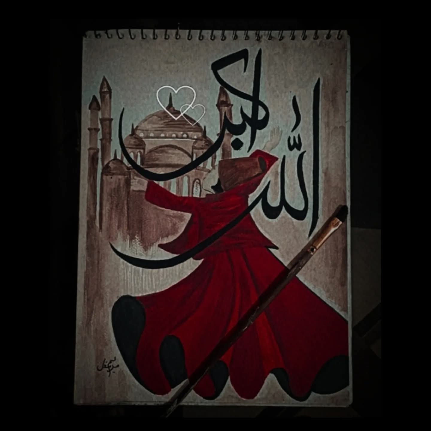 Islamic Calligraphy Art MM-5023