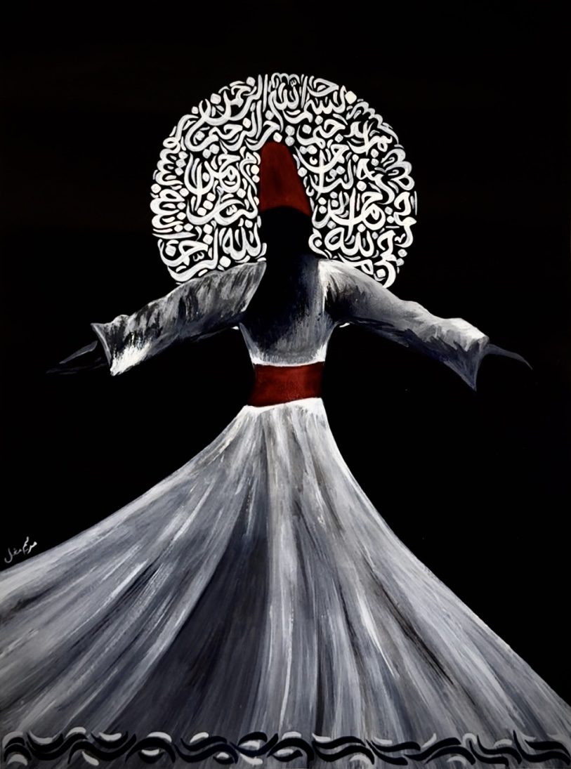 Islamic Calligraphy Art MM-5028