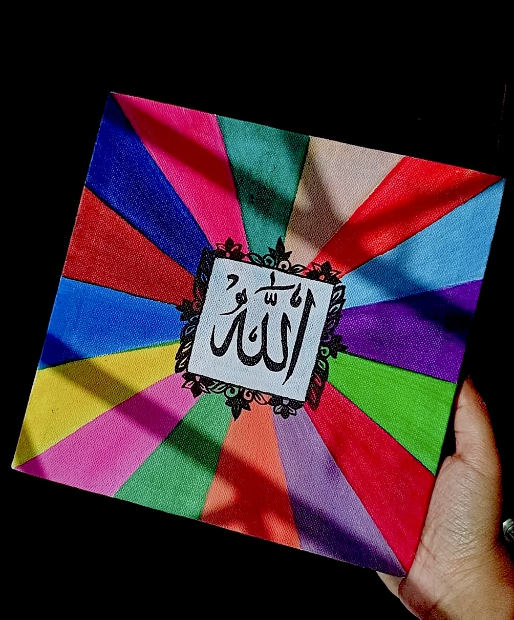 Islamic Calligraphy Art MM-5035