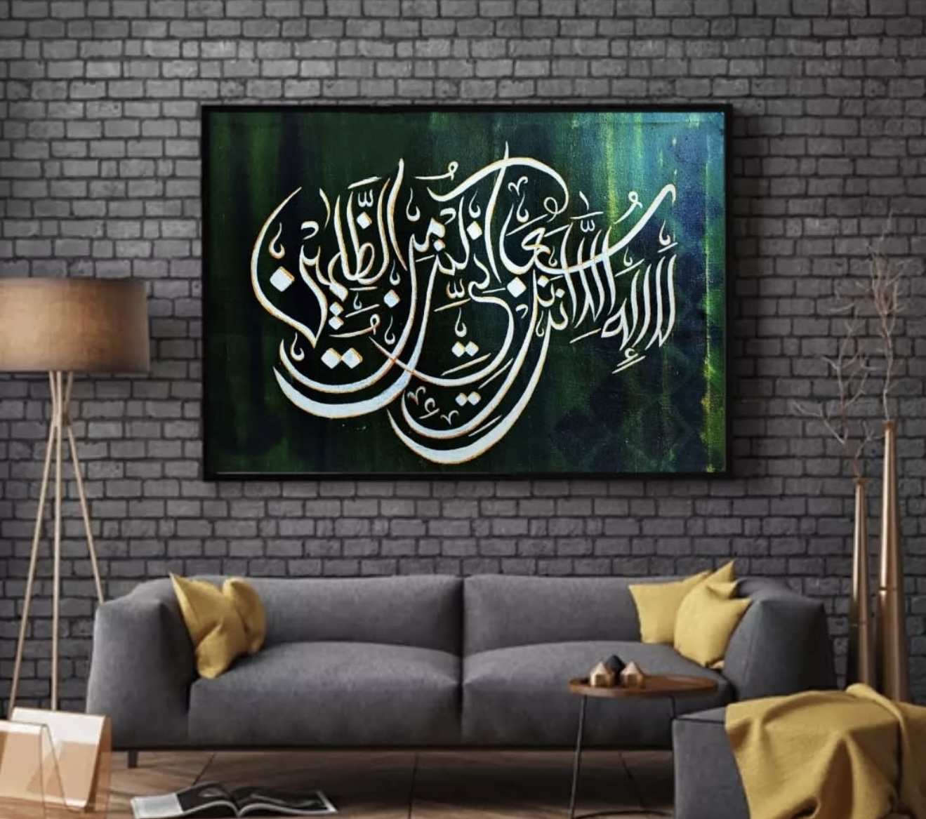 Islamic Calligraphy Art MM-5039