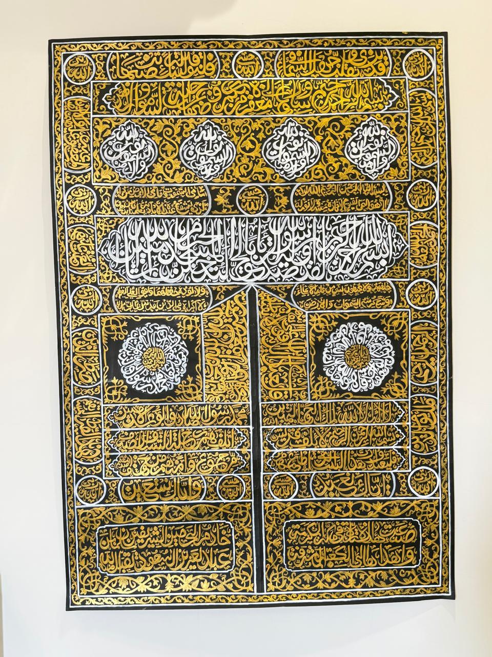 Islamic Calligraphy Art MM-5044